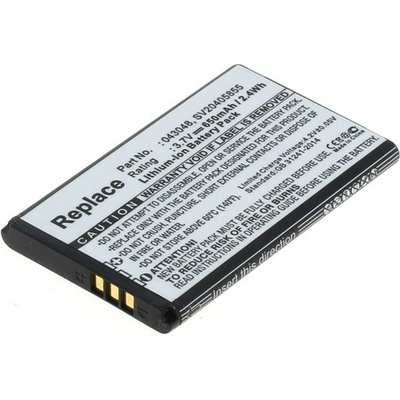 OTB Батерия за Swissvoice ePure, 650 mAh (800102955)