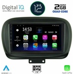 Digital iQ RSB 2134 CPA Авто мултимедия