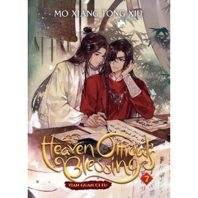 Heaven Official´s Blessing 7: Tian Guan Ci Fu - Mo Xiang Tong Xiu