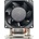 Dynatron A39