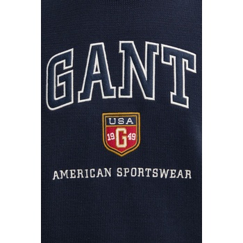 Gant Пуловер Gant (8030224)