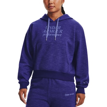 Under Armour Суитшърт с качулка Under Armour Essential Script Hoodie 1374107-468 Размер S