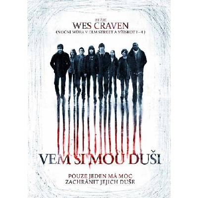 Bohemia Motion Pictures Изкормвачът - dvd (010394)