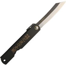Higonokami Paper Steel HIGOCBB