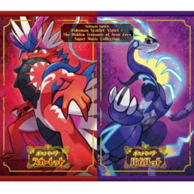 Soundtrack - Nintendo Switch Pokemon Scarlet Violet + Zero no Hihou Super Music Collection CD