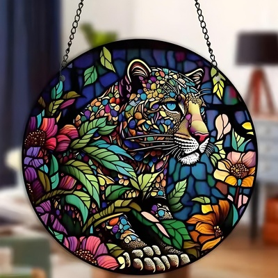 HARAHU Ловец на слънце - Leopard KP31447 (31447)