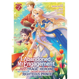 I ABANDONED MY ENGAGEMENT BECAUSE MY V02 | V02 (ISBN: 9798891602397)