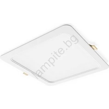Image 1 of BRILUM LED Лампа за окачен таван ATUEL LED/24W/230V 4000K 22x22 см IP54 (B3394)