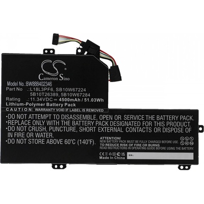 VHBW Батерия за Lenovo IdeaPad S540-15IWL, 4500 mAh (888402346)
