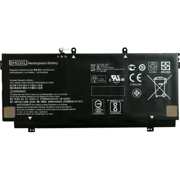 Image 1 of HP HP, 6 клетки, 11.55V, 48Wh, Заместител (SH03XL)