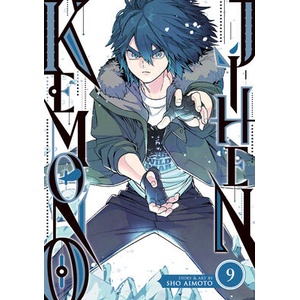 Kemono Jihen Vol. 9 (ISBN: 9798888430958)