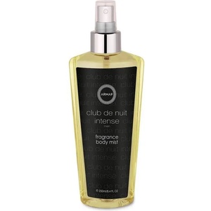 Armaf Club de Nuit Man Intense Воал за тяло, 250ml, мъже