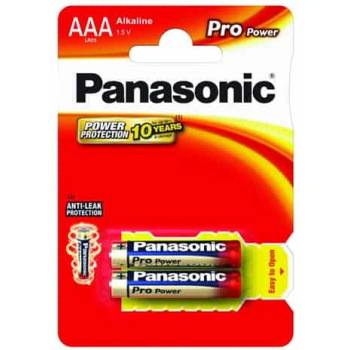 Panasonic LR03PPG/2BP 1, 5V AAA алкална постоянна микробатерия за моливи 2 бр. в опаковка LR03PPG-2BP (LR03PPG-2BP)