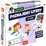 JAWA Java Educational game - puzzle Learning LETTERS with a professor GR0662
