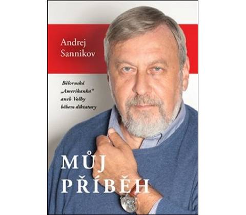 Můj příběh