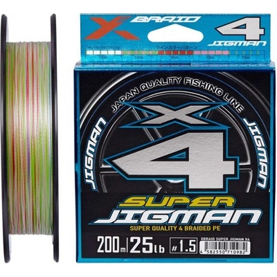 YGK X-Braid Super Jigman X4 Pletená Šnúra 200m Multicolor PE0,6 0,128mm 4,9kg