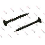  ВИНТ ЗА ГИПСОКАРТОН KAMFIX ЕДРА СТ. 3.5x35 САМОНАРЕЗЕН ЧФ (2231 3535-1000)