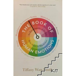 Book of Human Emotions (2016)