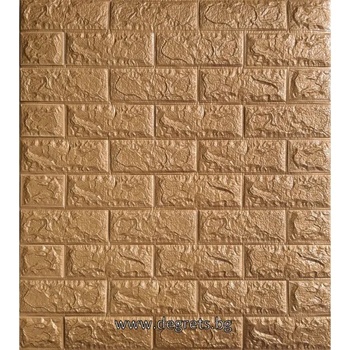 Image 1 of Самозалепващ 3d тапет бронз