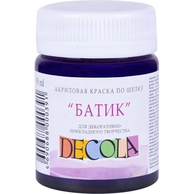 Decola Farby na hodváb 50 ml