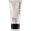 Mary Kay Advanced Moisture Renewal Treatment Cream regenerační krém 70 ml