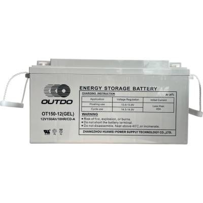 OUTDO Тягов акумулатор 12V 150Ah, OT150-12 UPS (1811-150)