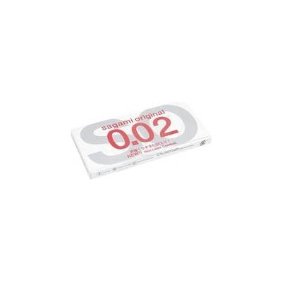 EXS Condoms Sagami Original 0.02 2 бр (P10976)