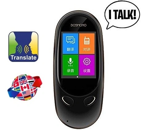 Dosmono S601