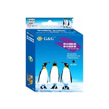 Image 1 of G&G Касета ЗА EPSON STYLUS PHOTO R 2400 - Light Black - T0597 - G&G - Неоригинален заб. : 17ml