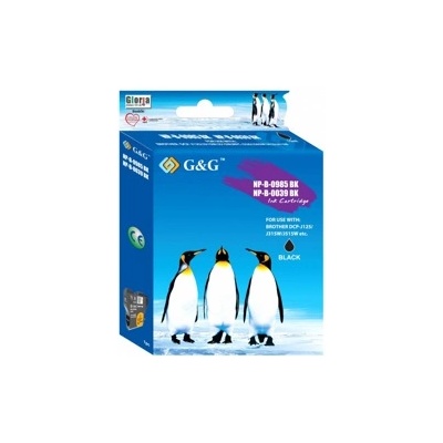 G&G Касета ЗА EPSON STYLUS PHOTO R 2400 - Light Black - T0597 - G&G - Неоригинален заб. : 17ml