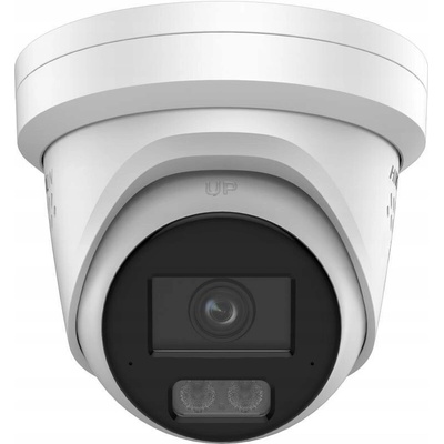 Hikvision 12MP DS 2CD23126G3 IS2UY SL