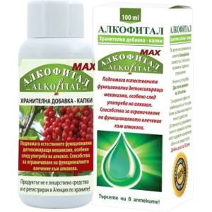 Biovital AlkoFital Max Drops [100 мл]