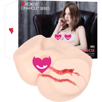 KOKOS Vanilla Onahole 004 Real Vagina Double Layer Masturbator