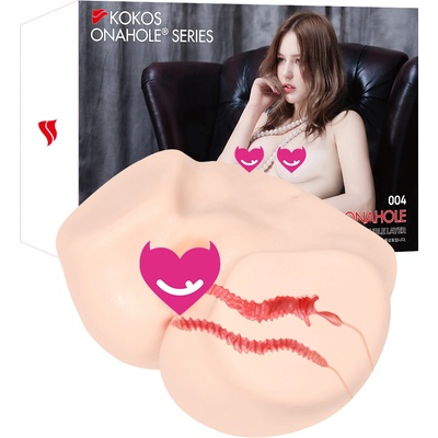 KOKOS Vanilla Onahole 004 Real Vagina Double Layer Masturbator