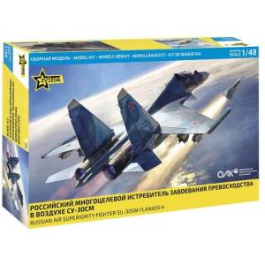 Zvezda Комплект модел самолет 4808 - su-30sm руски изтребител (1: 48)