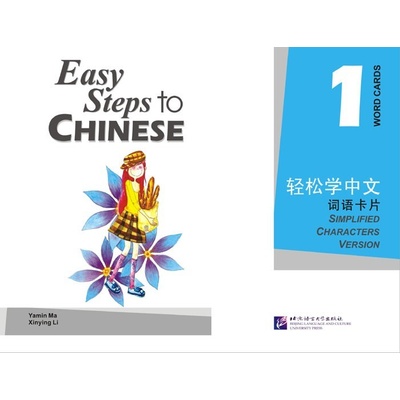 Easy Steps to Chinese 1 slovné kartičky Beijing Language and Culture University Press