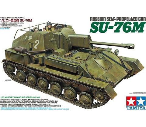 Tamiya SU- 1:35