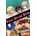 FAKKU Fxxk Street Girls | Gujira
