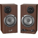 Image 1 of Genius SP-HF500B 2.0 (31730047400)