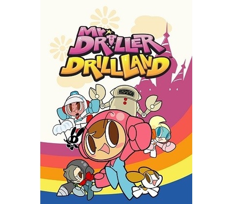 Mr. DRILLER DrillLand