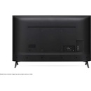 LG 75UM7110