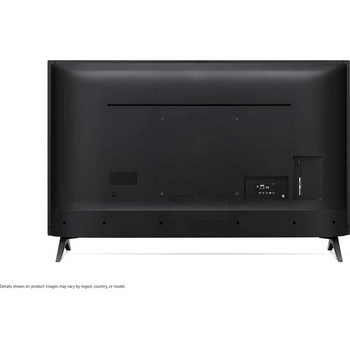 LG 75UM7110