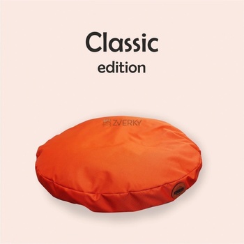 Red Ant vankúš okrúhly Puff