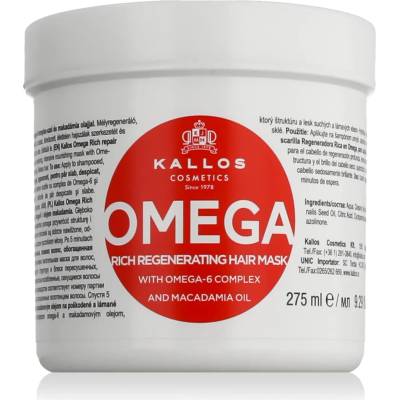 Kallos Omega Маска за коса за жени 275 ml опция Нова опаковка