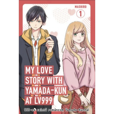My Love Story with Yamada-kun at Lv999 1.