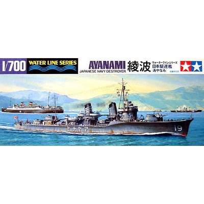 Tamiya 31405 Ayanami Destroyer 1:700
