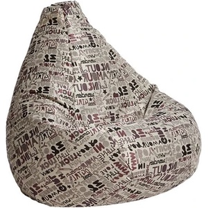 Pufrelax Пуф круша 220л. , Nirvana Hobbit, Перящ се калъф, Пълнеж от Полистиролни перли, Boysenberry (PUF-G-NH-TM-BNB)