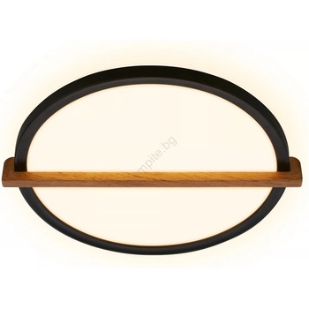 Briloner 3844015 - LED плафон, 18 W, 230 V, Ø 31, 5 cm (BL2271)