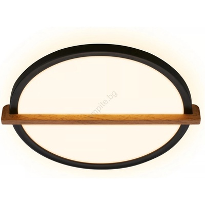 Briloner 3844015 - LED плафон, 18 W, 230 V, Ø 31, 5 cm (BL2271)