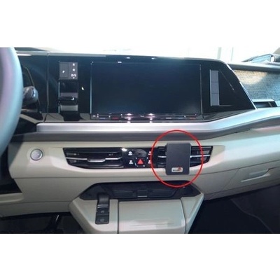 !!! Brodit ProClip montážna konzola na palubnú dosku pre Volkswagen Multivan T7 22-26, 855736